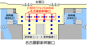 提出位地図 名古屋駅新幹線口