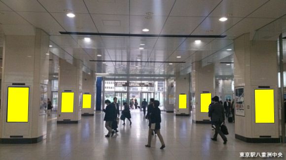 東京駅八重洲Centralビジョン写真