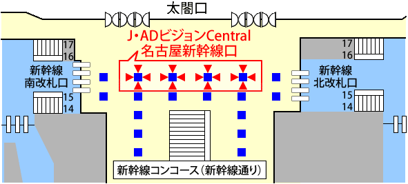 提出位地図 名古屋駅新幹線口