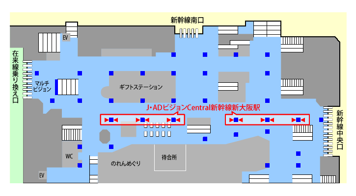 提出位地図 新幹線新大阪駅