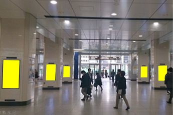 東京駅八重洲中央