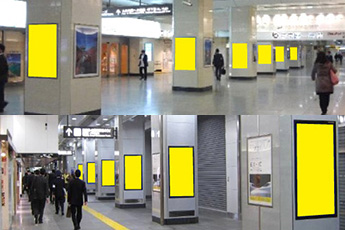 東京駅八重洲口セット